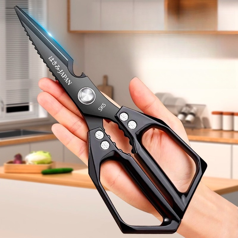 Woodworking Japanese - Japanese Kitchen Scissors Household Black Titanium