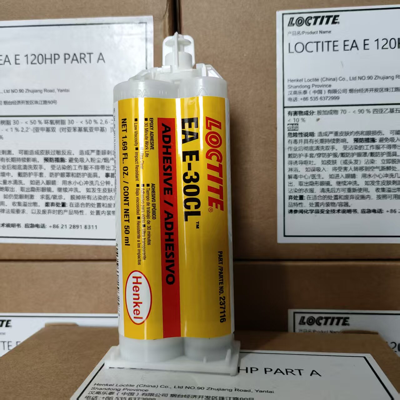Loctite E-120HP 30CL Epoxy Res - Woodworking Epoxy recension och pris