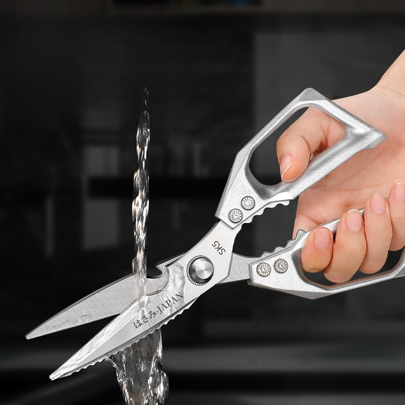 Japanese Kitchen Scissors Hous - Woodworking Japanese recension och pris