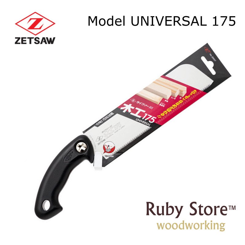 UNIVERSAL S-175 Japanese Saw Z - Woodworking Japanese recension och pris