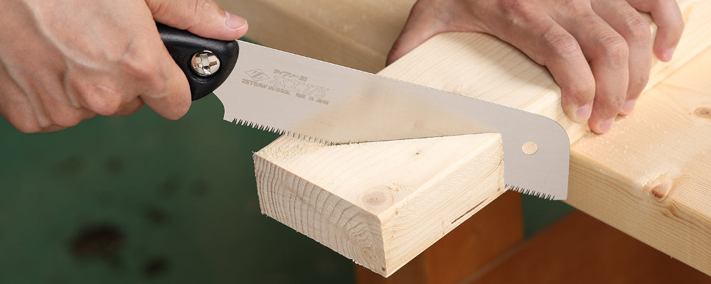 UNIVERSAL S-175 Japanese Saw Z - Woodworking Japanese recension och pris