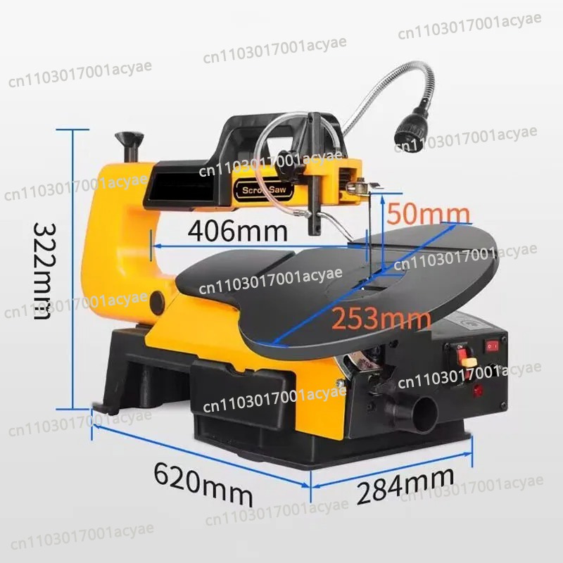 Adjustable Speed 16