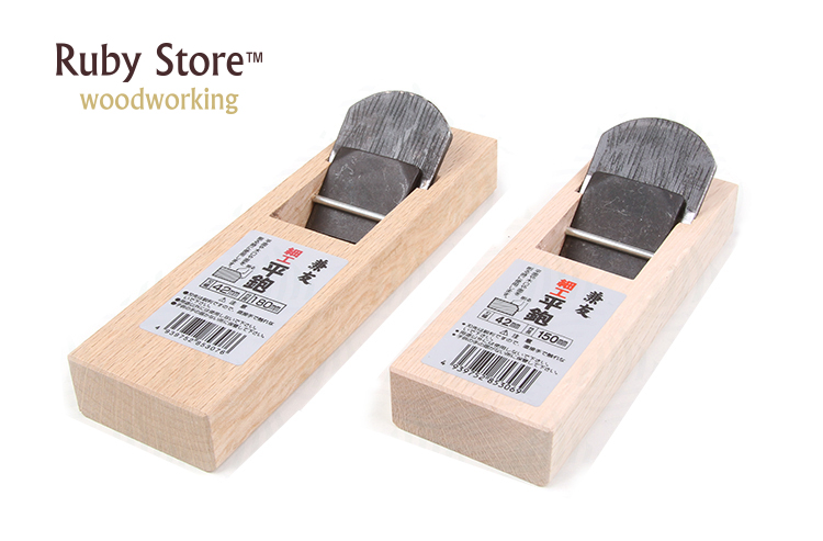 Japanese Style Mini Block Plan - Woodworking Japanese recension och pris