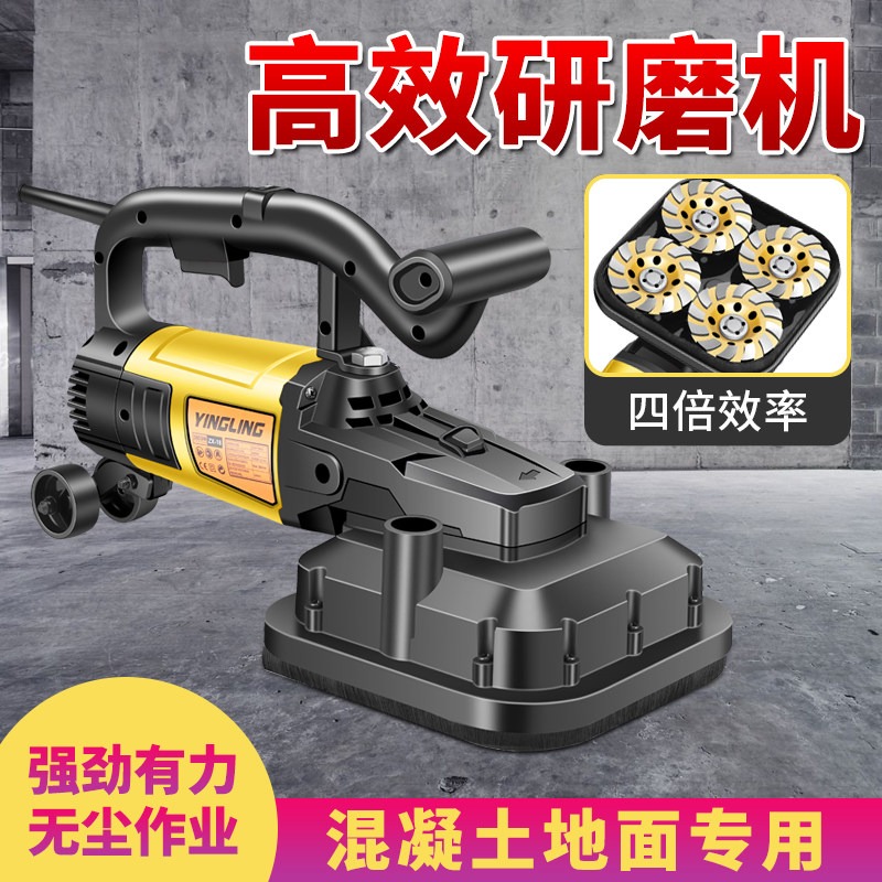 Industrial Dust-Free Concrete  - Woodworking Epoxy recension och pris