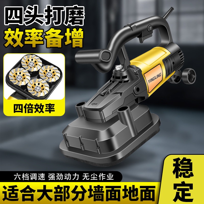 Industrial Dust-Free Concrete  - Woodworking Epoxy recension och pris