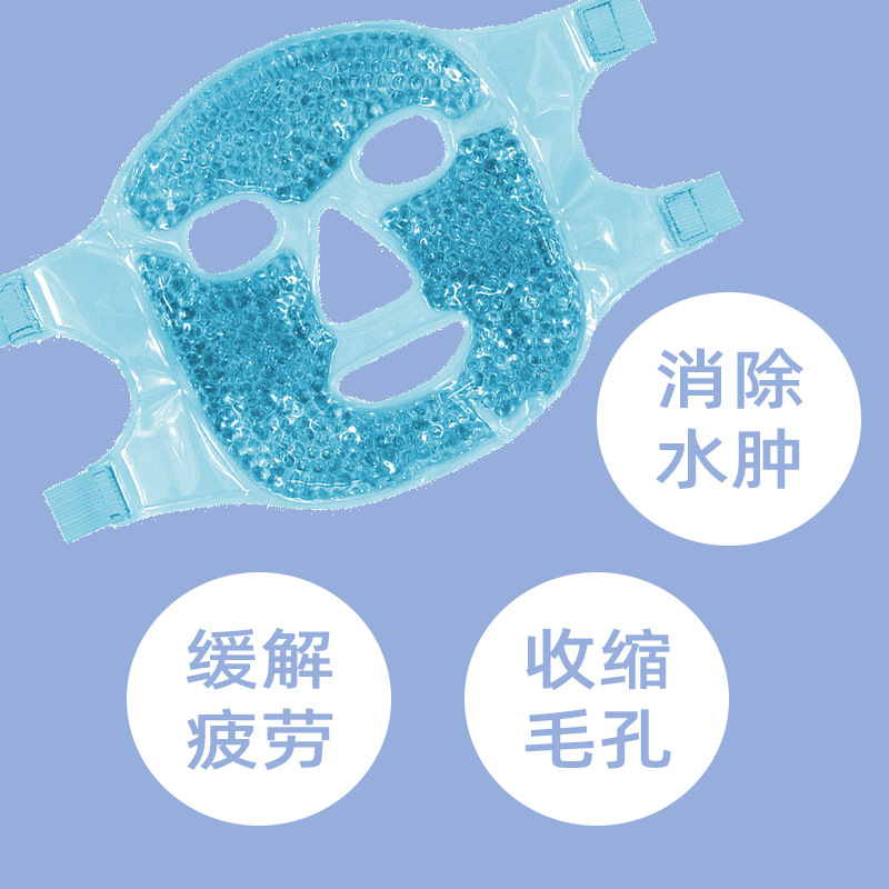 Reusable Gel Bead Ice Mask PVC - Woodworking Therapy recension och pris